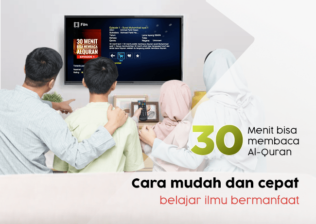 IndiHome Tabalong | Kalimantan Selatan IndiHome Tabalong | Kalimantan Selatan